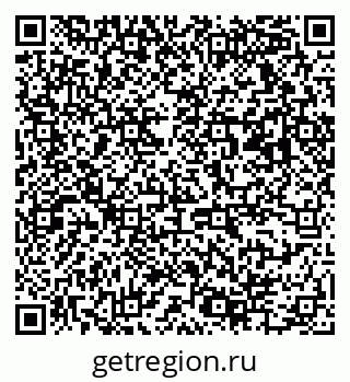 79063174561