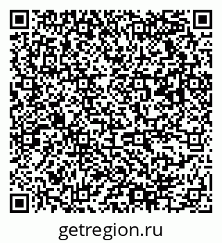 79063174610