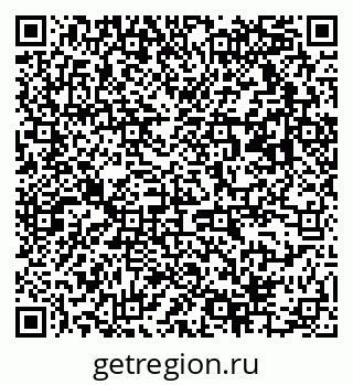 79063174633