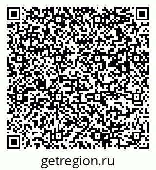 79063174660