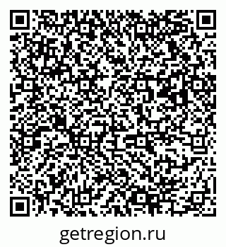 79063174700