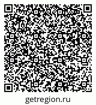 79063174704