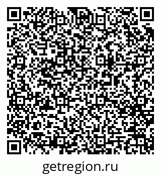 79063174739