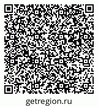 79063174741