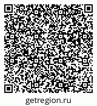 79063174743