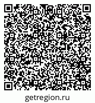 79063174750