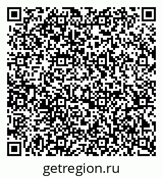 79063174760