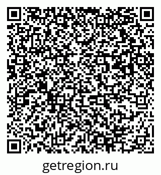 79063174770