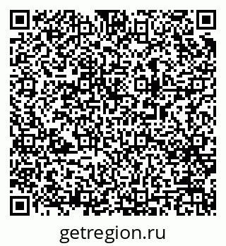 79063174773