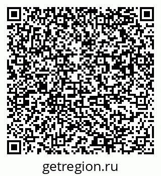 79063174780