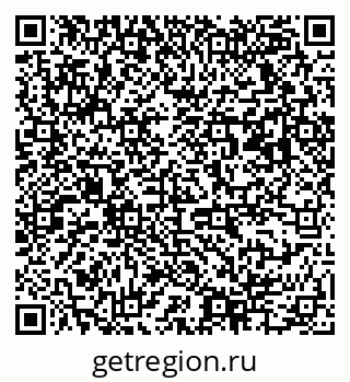 79063174865