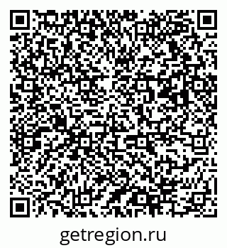 79063174872
