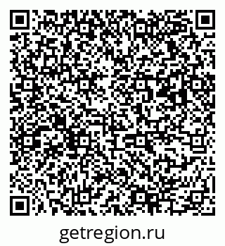 79063174880