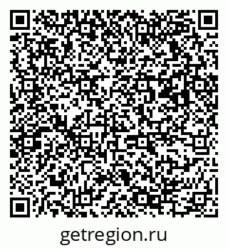 79063174890