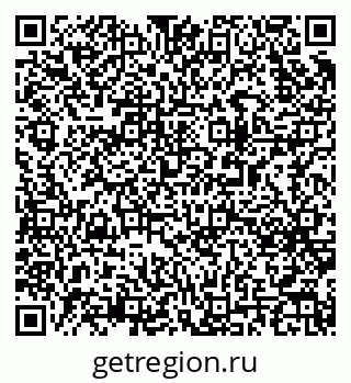 79063174900