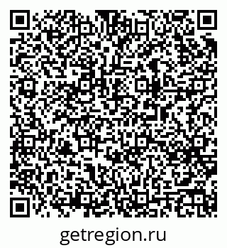 79063174913