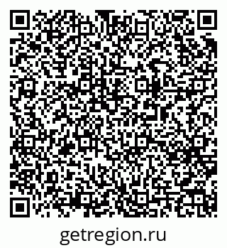 79063174920