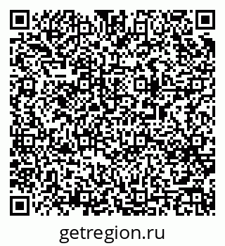 79063174961