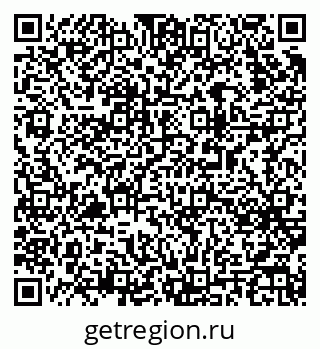 79063174992