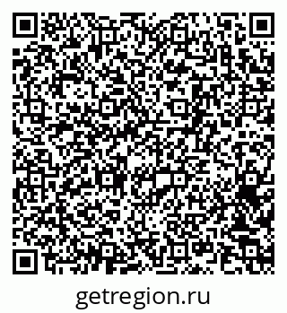 79063175004