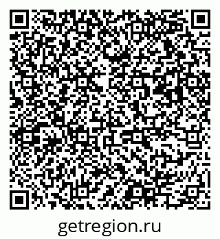79063175060