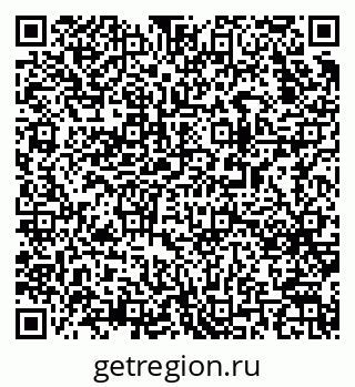 79063175080