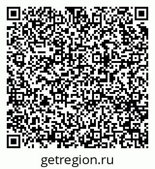 79063175300
