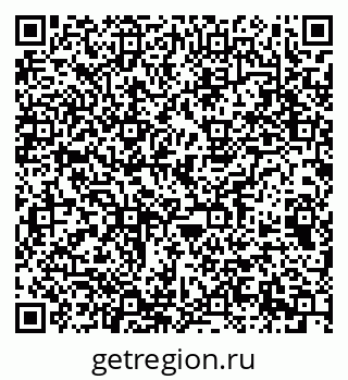 79063175370