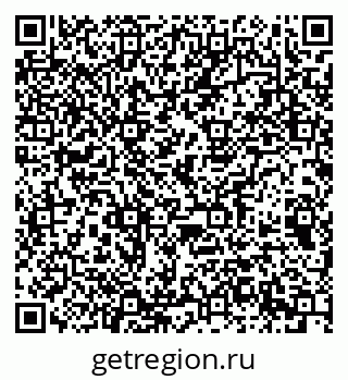 79063175380