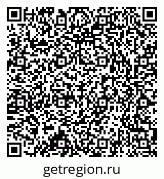79063175433