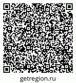 79063175690
