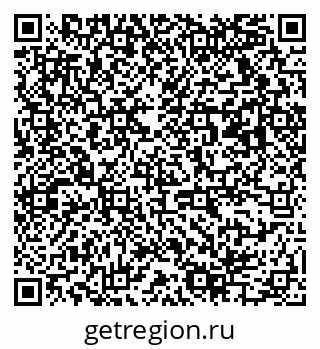 79063175725
