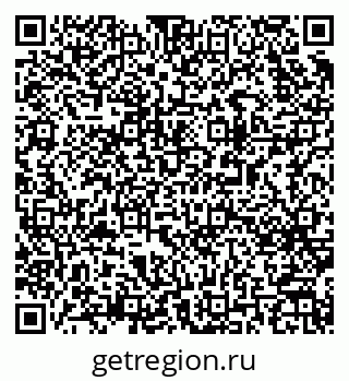 79063175800