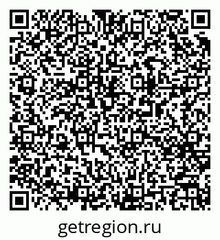 79063175870