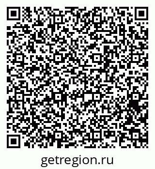 79063175930