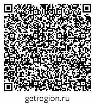 79063175945