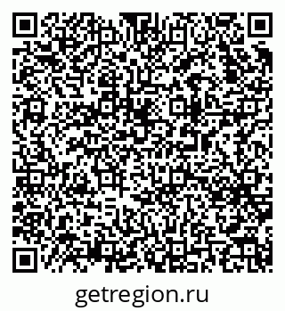 79063175984