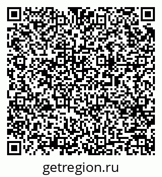 79063176005