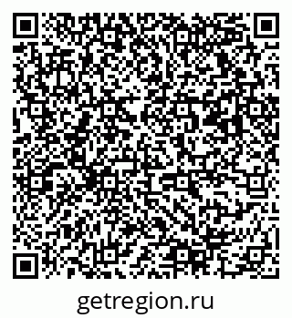 79063176070
