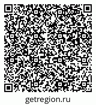 79063176256