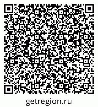 79063176560