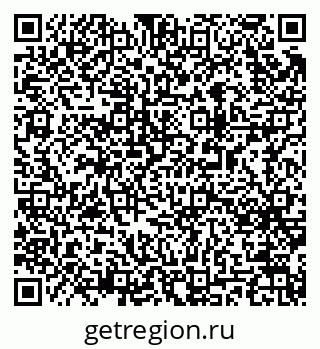 79063176747