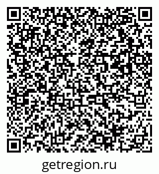79063176937
