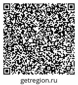 79063178259