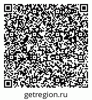 79063178684