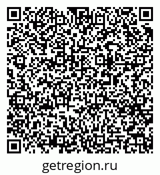 79063178938