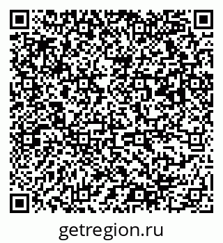 79063178970