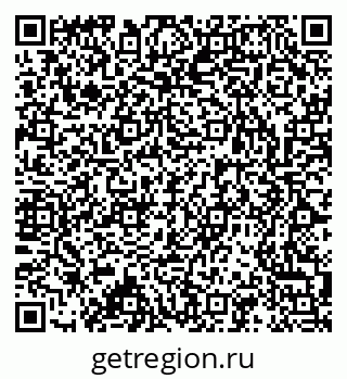 79063179002