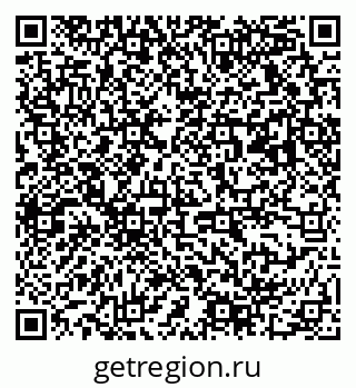 79063179008