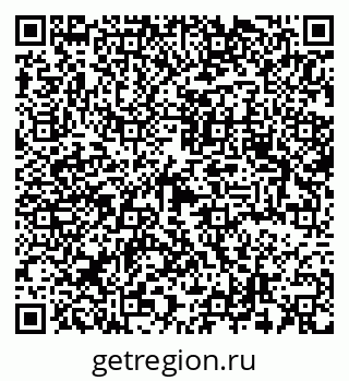 79063179013